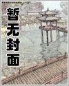 溟涨(H)